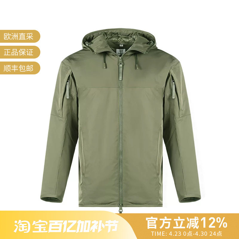 [Premium Selection] Burberry Men's Hooded Cotton Jacket 8041403