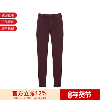 [Premium Selection]Eleventy Men's Cotton Casual Pants Long Pants 979Pp0009 Pan19003