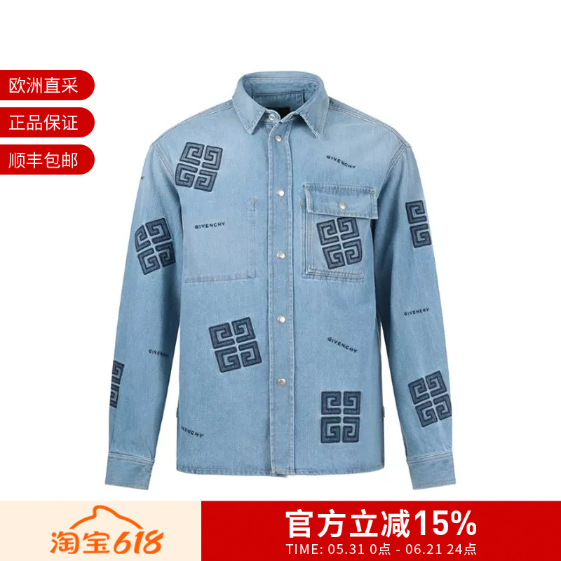 Givenchy Men's Logo Embroidered Long-Sleeved Denim Shirt Jacket Bm60X05Y5V