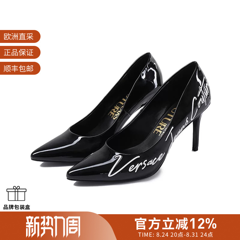 [Premium Selection] Vjc Versace Women's Shiny Pu Pointed Toe Stiletto High Heels Va3S50