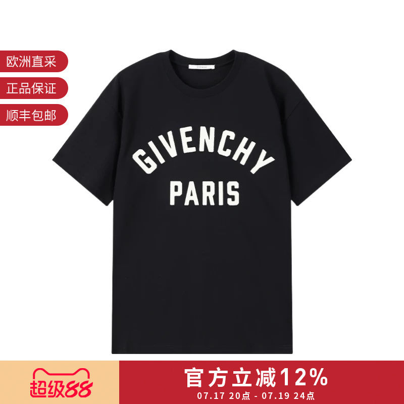 Givenchy Men's Logo Patch Paris Round Neck Short-Sleeved T-Shirt Bm71Nk3Yrs