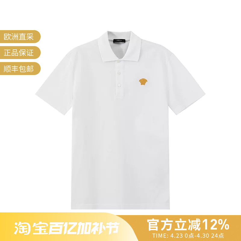 Vjc Versace Men's Cotton Slim Fit Short Sleeve Polo Shirt 1008492 1A06071