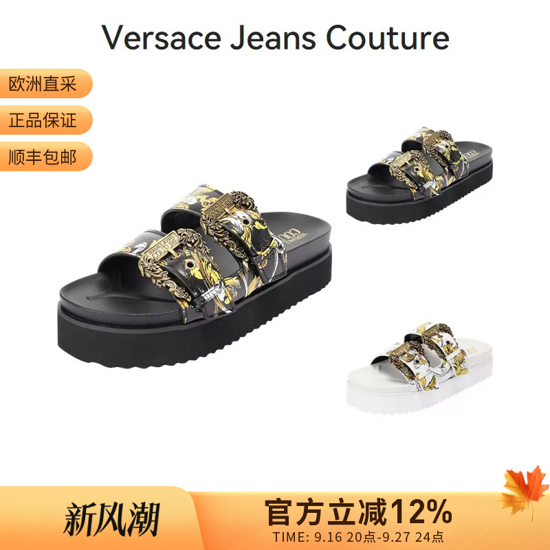 Vjc Versace Women's Retro Double Buckle Thick-Soled Sandals and Slippers 78Va3Sm1 Zs366