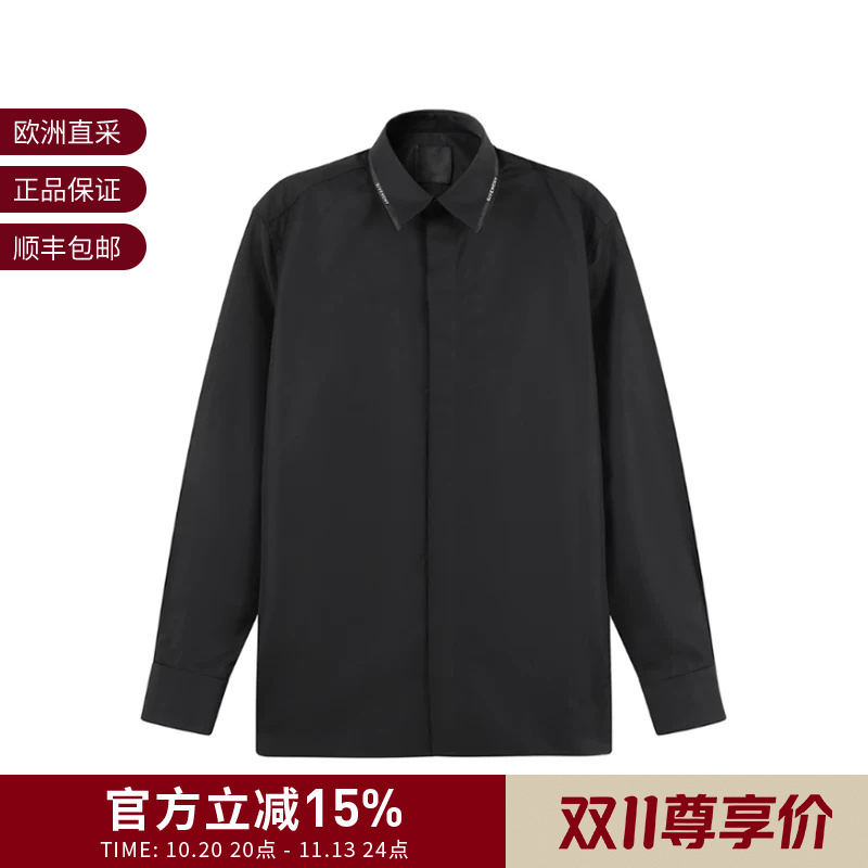 [Premium Selection] Givenchy Men's Cotton Long Sleeve Shirt Bm60X714M6