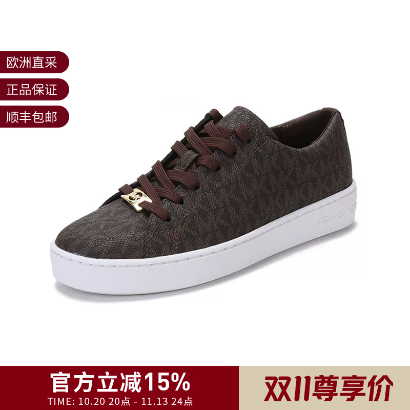 Michael Kors Women's Keaton Monogram Pattern Sneakers 43R5Ktfp1B