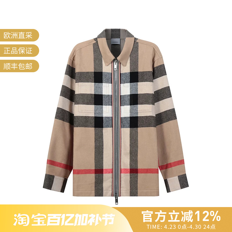 [Premium Selection] Burberry Men's Wool Zip-Up Long Sleeve Shirt Jacket 8050135