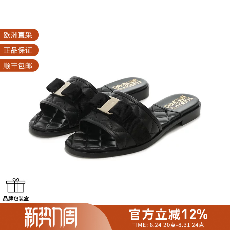 [Premium Selection] Ferragamo Women's Vara Flat Slippers Sandals Casual Shoes 0753739