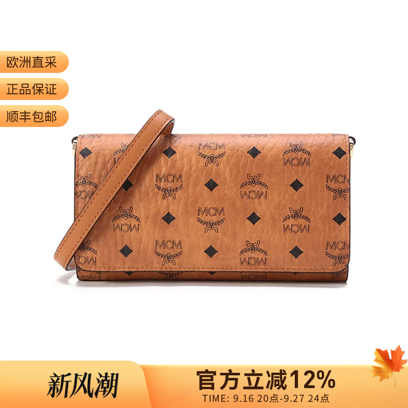 [Premium Selection] Mcm Women's Shoulder Crossbody Bag Clutch Wallet Mxebavi03