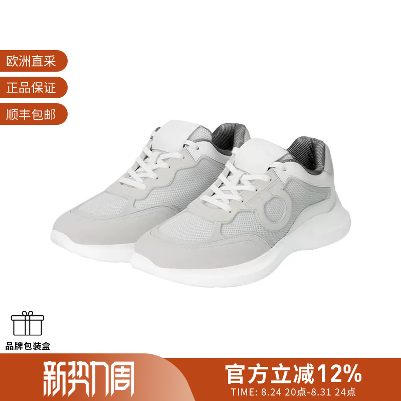 Ferragamo Men's Thick-Soled Lace-Up Sports Casual Shoes with a Heel Height of 5cm 0779355