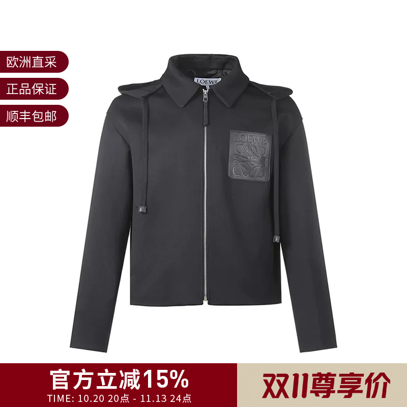 Loewe Men's Wool Loose-Fitting Hooded Zip-Up Coat Jacket H526Y01W63