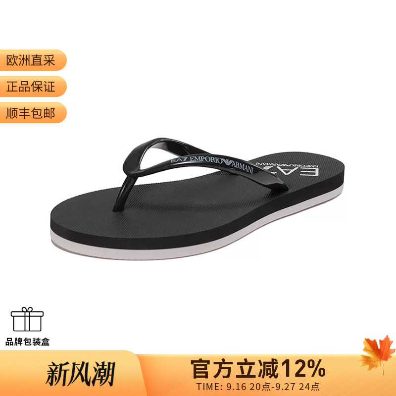 [Premium Selection] Ea7 Armani Women's Pvc Flip-Flops Xfq012 Xk085