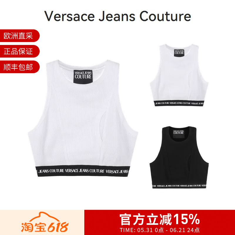 Vjc Versace Women's Slim Fit Short Round Neck Sports Vest Top 74Ham616 J0060 Vjc Versace Women's Slim Fit Short Round Neck Sports Vest Top 74Ham616 J0060