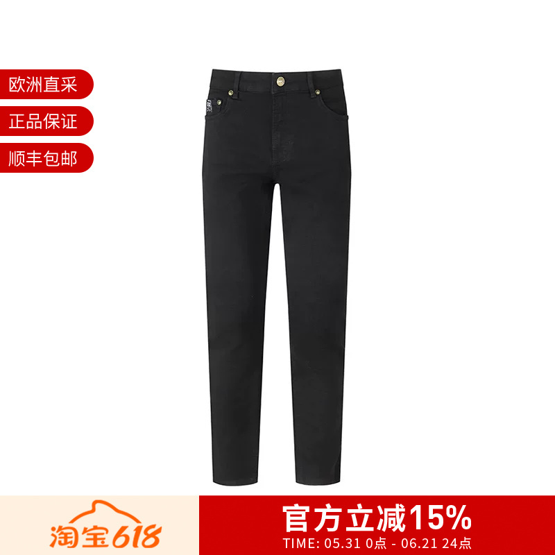 Vjc Versace Men's Distressed Slim Fit Jeans 78Gab5D0 Cdw00 Vjc Versace Men's Distressed Slim Fit Jeans 78Gab5D0 Cdw00