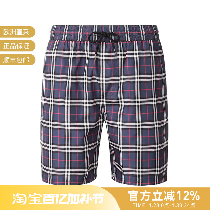 [Premium Selection] Burberry Men's Shorts Beach Pants 8013883