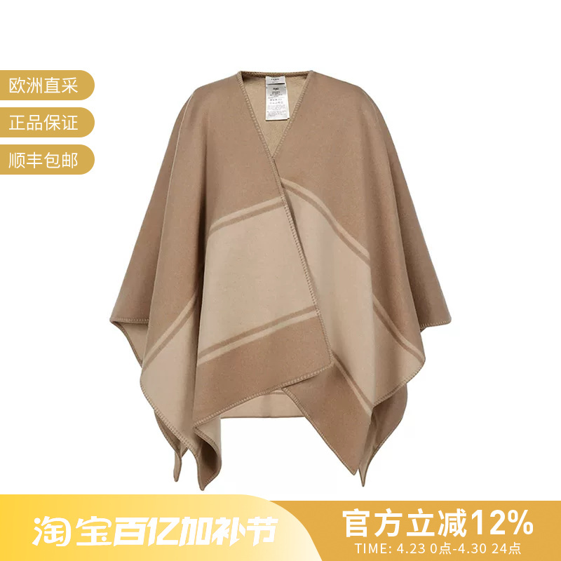 [Premium Selection] Fendi Women's Wool Coat-Style Cape Shawl Fxx720 Ahri