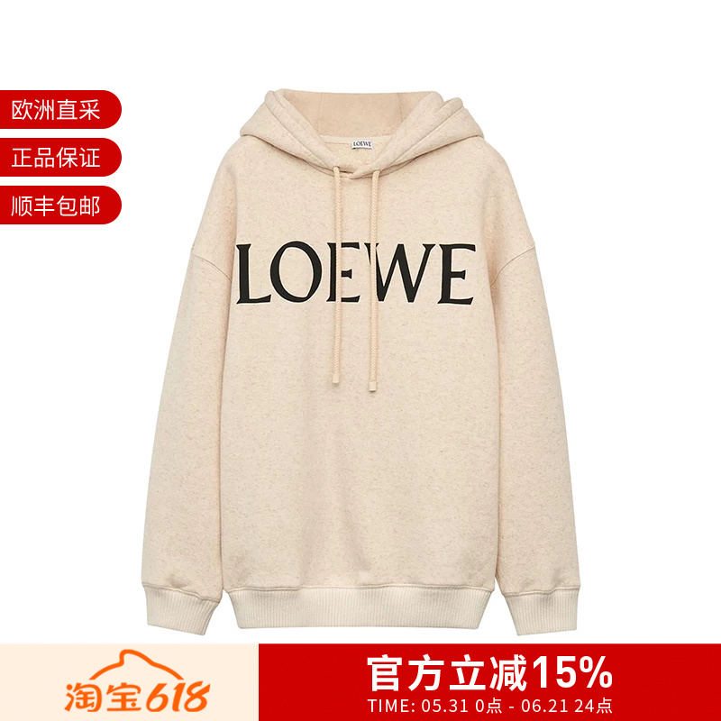 Loewe Women's Hooded Long-Sleeved Sweatshirt S359Y25X17 Loewe Women's Hooded Long-Sleeved Sweatshirt S359Y25X17