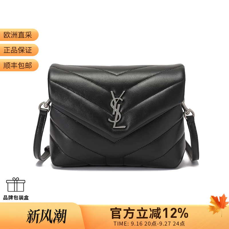 [Premium Selection] Ysl Saint Laurent Women's Quilted Shoulder Crossbody Bag 678401 Dv706