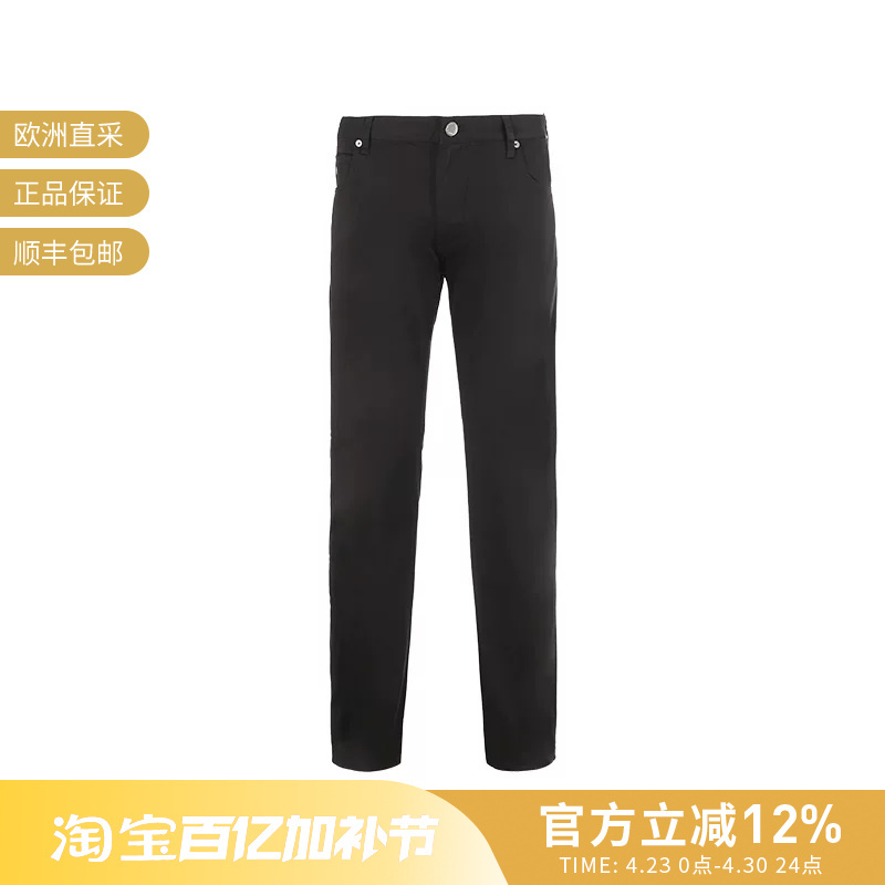 Ea Armani Men's J45 Jeans Trousers Em001370 Af14123