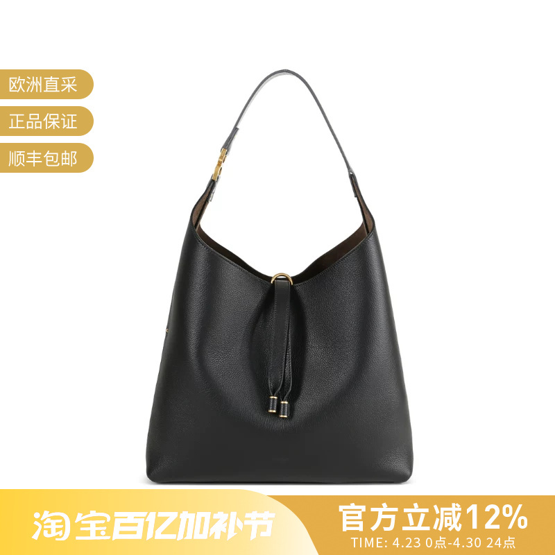 [Premium Selection] Chloe Women's Handbag Shoulder Bag Tote Bag Hobo Bag Chc24Ss630I31