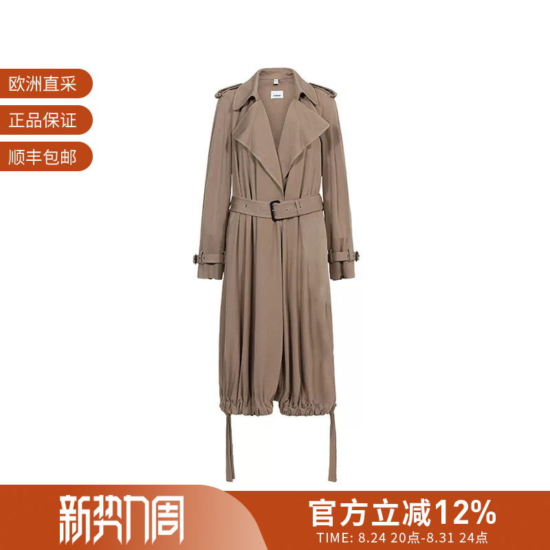 Burberry Women's Viscose Fiber Plain Weave Wrap-Style Coat Slimming Trench Coat 8017242 Burberry Women's Viscose Fiber Plain Weave Wrap-Style Coat Slimming Trench Coat 8017242