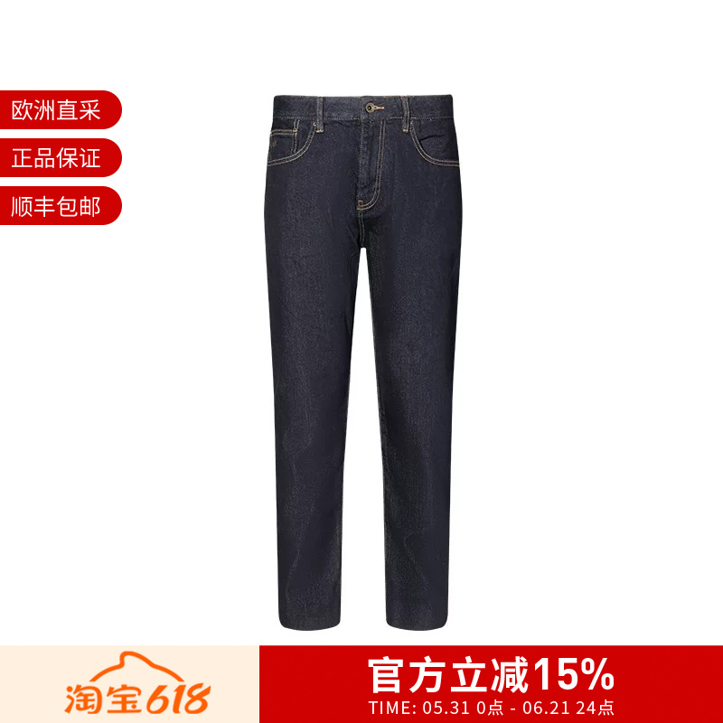 Ax Armani Men's Slim Fit Long Low-Rise Jeans Xm000049 Af12964
