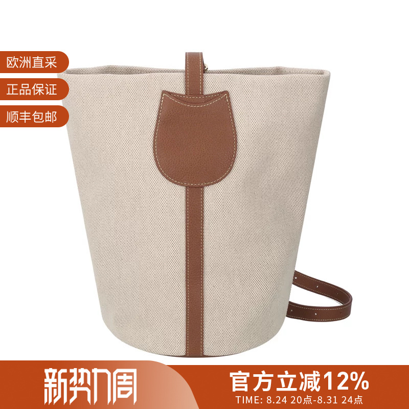 Longchamp Women's Bucket Bag Shoulder Crossbody Bag 10367 Hjg Longchamp Women's Bucket Bag Shoulder Crossbody Bag 10367 Hjg