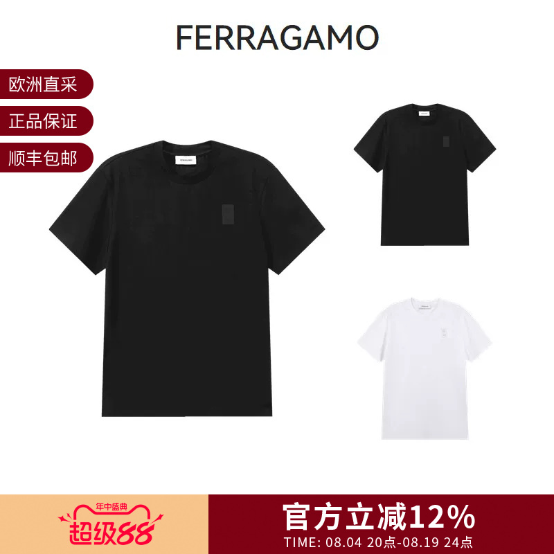 Ferragamo Men's Cotton Logo Embroidered Round Neck Short-Sleeved T-Shirt 122300 Ferragamo Men's Cotton Logo Embroidered Round Neck Short-Sleeved T-Shirt 122300