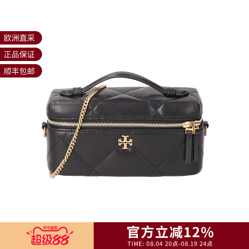 Tory Burch Women's Handbag, Shoulder Bag, Crossbody Bag, Chain Bag, Cosmetic Bag 176449