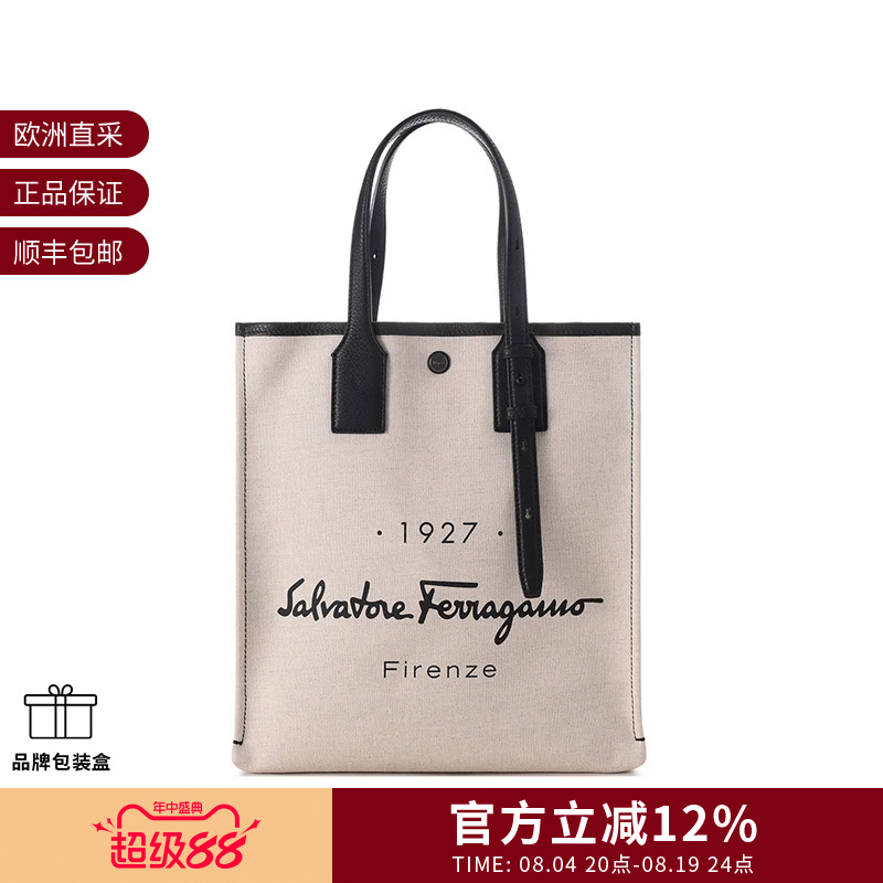 Ferragamo Men's Item Series Handbag Shoulder Bag Tote Bag 240797