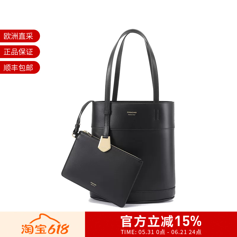 Ferragamo Women's Handbag Tote Bag Shoulder Bag Mother-Daughter Bag 217533