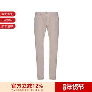 [Premium Selection] Eleventy Men's Cotton Casual Pants 979Pa0017 Pan19007
