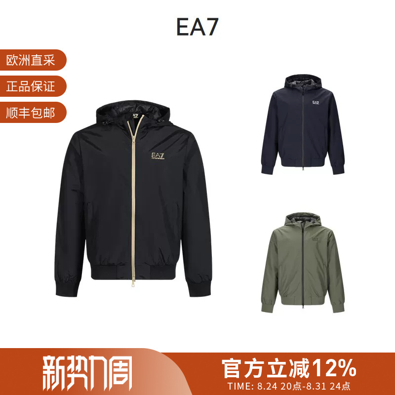 Ea7 Armani Men's Short Hooded Zip-Up Fleece Jacket Casual Cardigan Coat 8Npb21 Pnfzz Ea7 Armani Men's Short Hooded Zip-Up Fleece Jacket Casual Cardigan Coat 8Npb21 Pnfzz