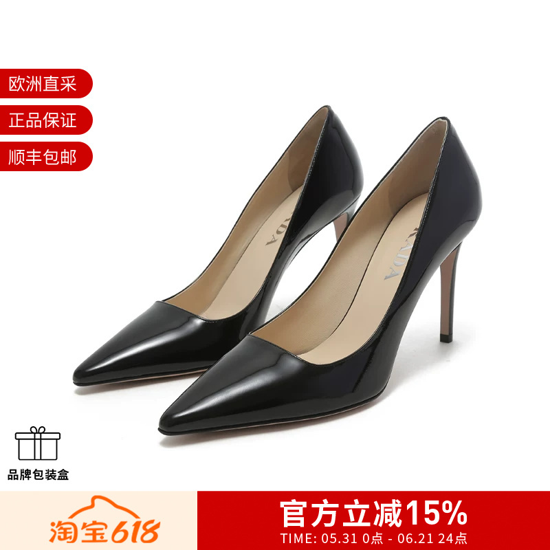 [Premium Selection] Prada Women's Pointed Toe Stiletto High Heels Leather Shoes 1i166n 069