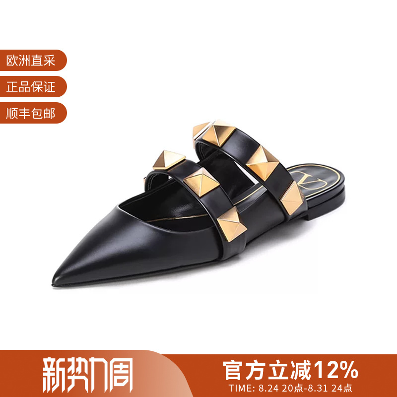 [Premium Selection] Valentino Women's Studded Mules Slippers Xw2S0Bk8 Ket