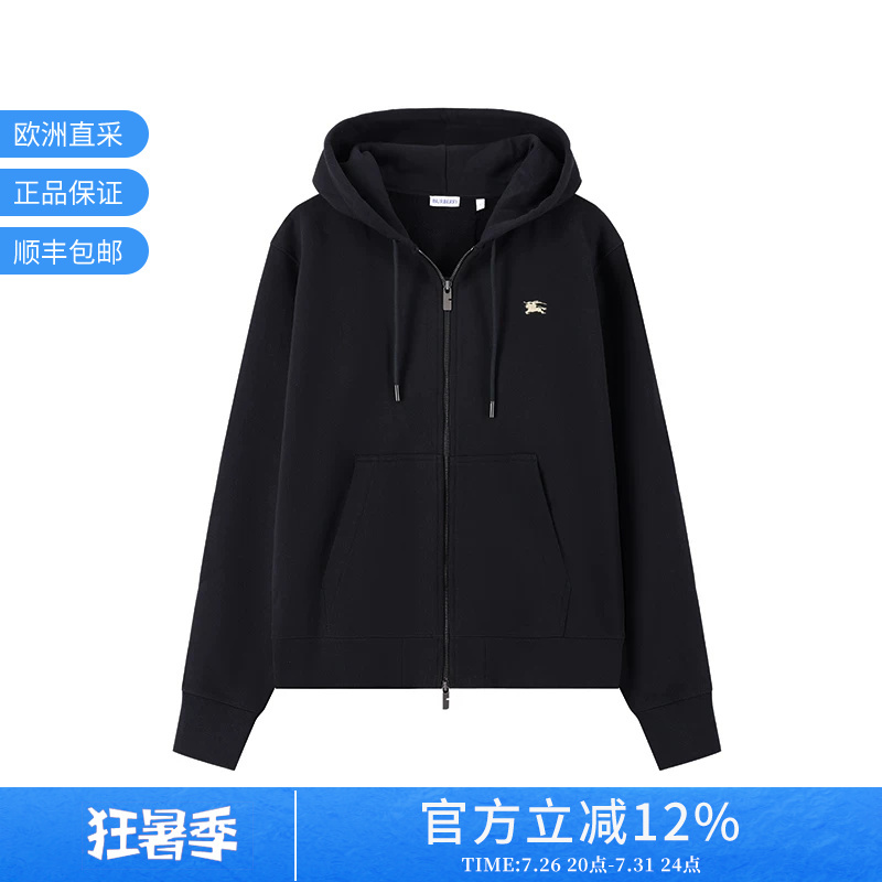 Burberry Men's Hooded Zip-Up Sweatshirt Cardigan Sweatshirt Jacket 81128081 Burberry Men's Hooded Zip-Up Sweatshirt Cardigan Sweatshirt Jacket 81128081
