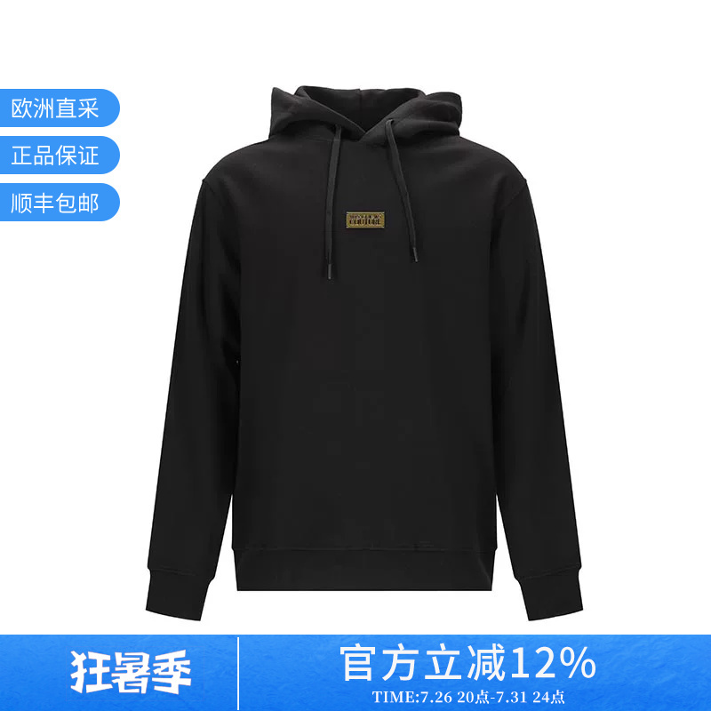 Vjc Versace Men's Hooded Sweatshirt 79Gait07 Cf01T