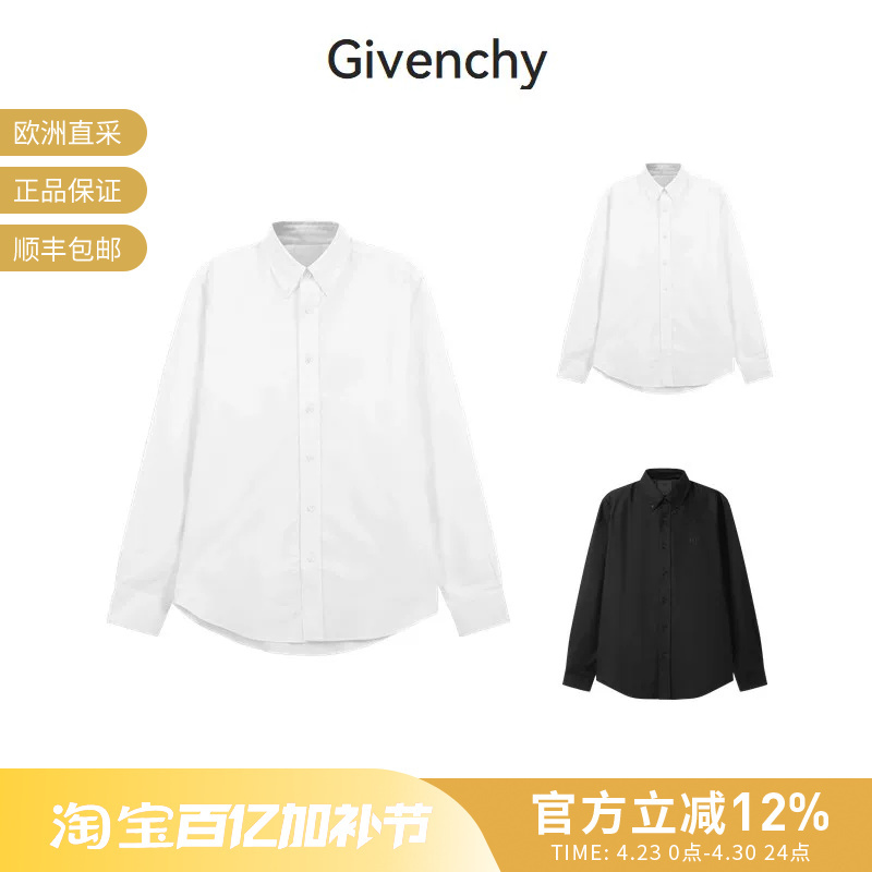 Givenchy Men's Cotton Loose-Fit Casual Long-Sleeved Shirt Bm60Y11557