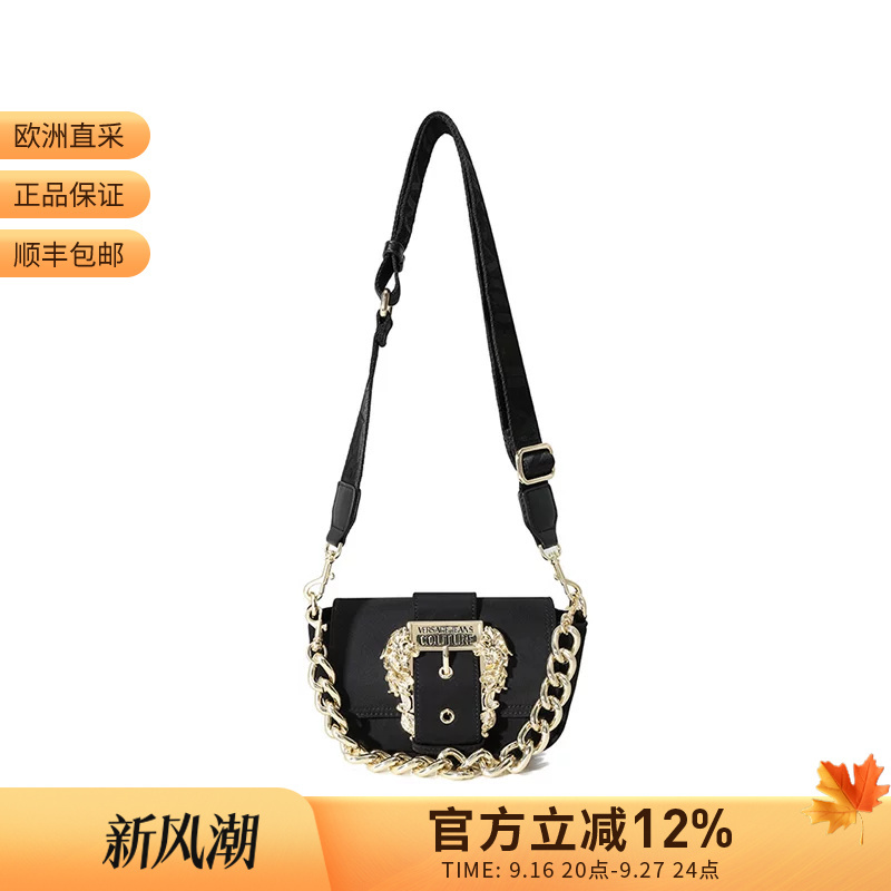 Vjc Versace Women's Baroque Buckle Handbag Shoulder Crossbody Bag 75Va4Bfh Zs809 Vjc Versace Women's Baroque Buckle Handbag Shoulder Crossbody Bag 75Va4Bfh Zs809