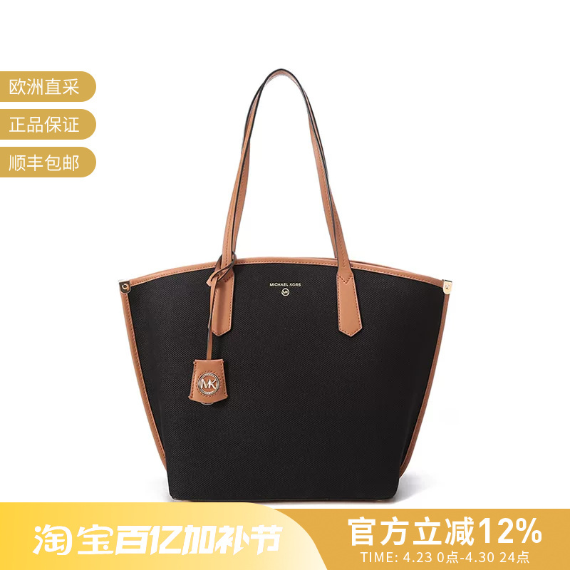 Michael Kors Women's Handbag Shoulder Bag Tote Bag Shopping Bag 30H1Gjbt3C