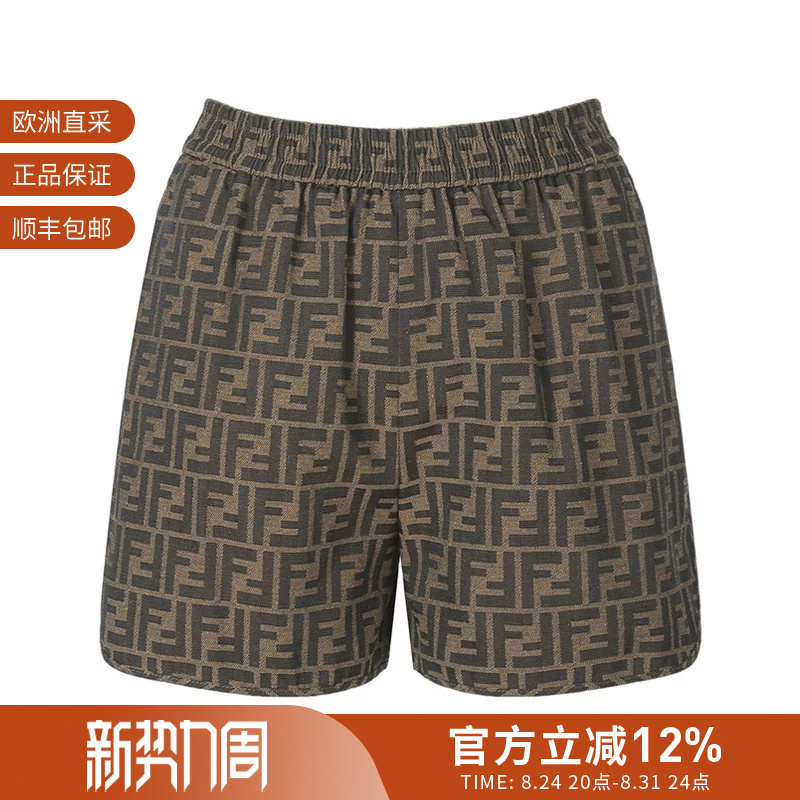[Premium Selection] Fendi Women's Ff Monogram Jacquard Casual Shorts Fr6259 A5W3