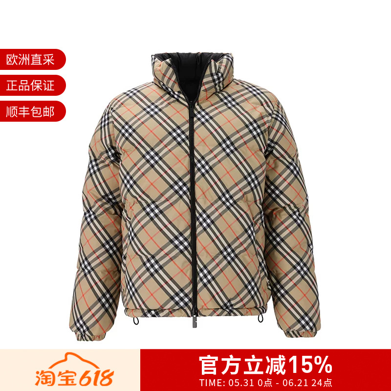Burberry Men's Reversible Short Goose down Hidden Hooded down Jacket 81101891
