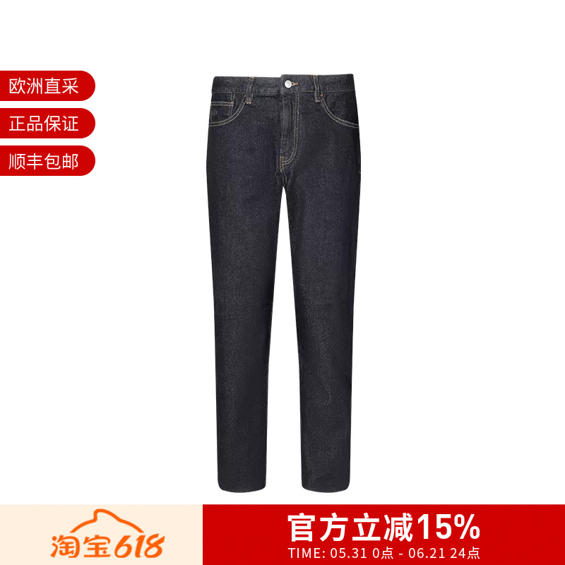 [Premium Selection] Ax Armani Men's Slim Fit Jeans Xm000049 Af14264