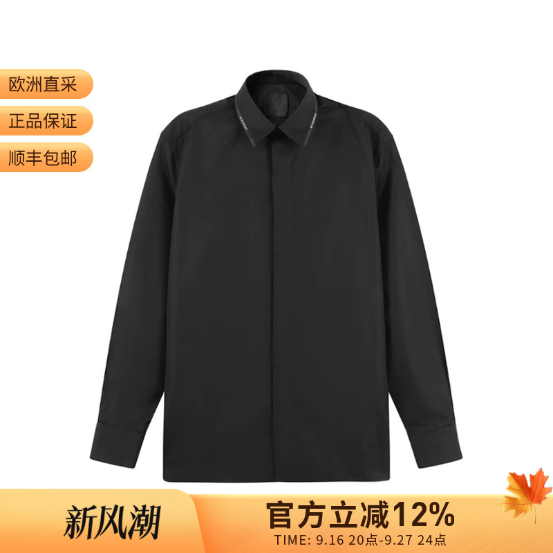[Premium Selection] Givenchy Men's Cotton Long Sleeve Shirt Bm60X714M6