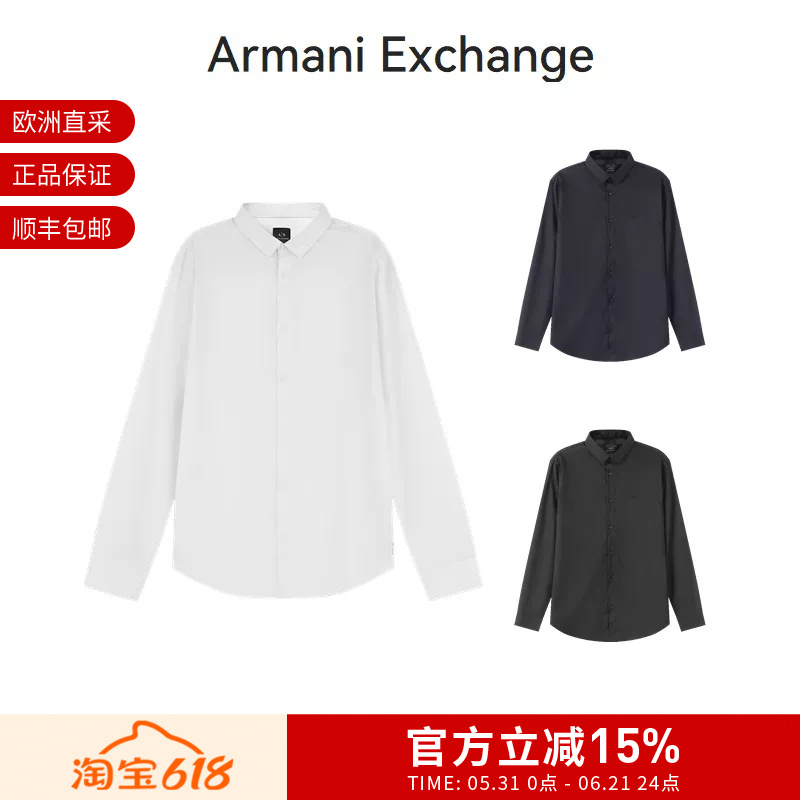[Premium Selection] Ax Armani New Men's Small Ax Embroidered Long Sleeve Shirt 8Nzc49 Znyxz