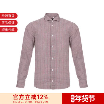 [Premium Selection] Eleventy Men's Cotton Long Sleeve Shirt 979Cp0001 Cam19007