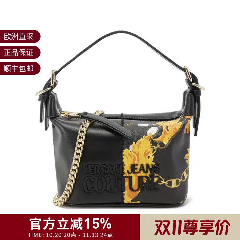 Vjc Versace Women's Printed Pattern Horn Chain Bag Underarm Handbag 75Va4Bp4 Zs820