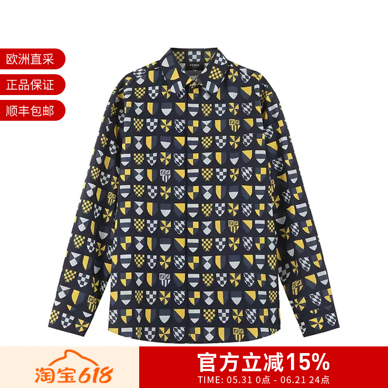 Fendi New Men's Cotton Ff Araldic Pattern Casual Long-Sleeved Shirt Fs1319 Au76