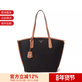 Michael Kors Women's Handbag Shoulder Bag Tote Bag Shopping Bag 30H1Gjbt3C