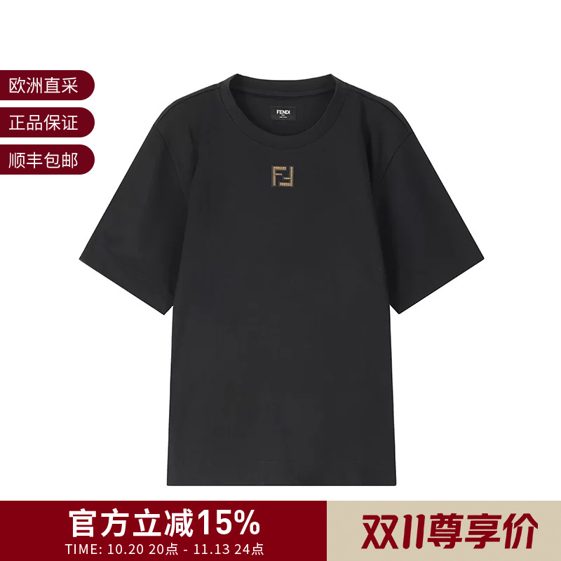 [Premium Selection] Fendi Men's Ff Logo Round Neck Short Sleeve T-Shirt Fy0936 Aw0R