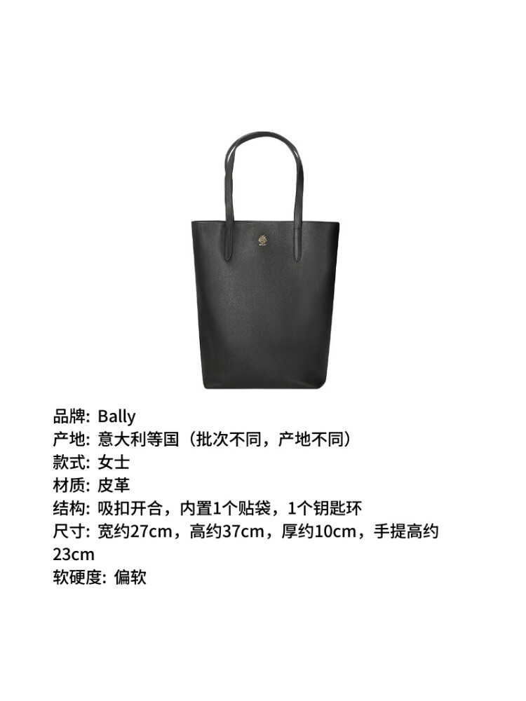 Bally Women's Vertical Tote Bag Shopping Bag Handbag Shoulder Bag Hera Tote Ns